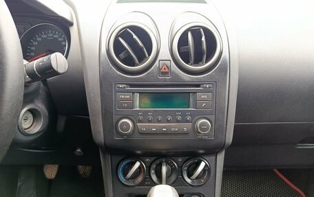 Nissan Qashqai+2 I, 2012 год, 898 900 рублей, 18 фотография