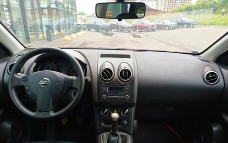 Nissan Qashqai+2 I, 2012 год, 898 900 рублей, 17 фотография