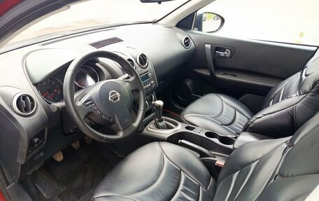 Nissan Qashqai+2 I, 2012 год, 898 900 рублей, 20 фотография
