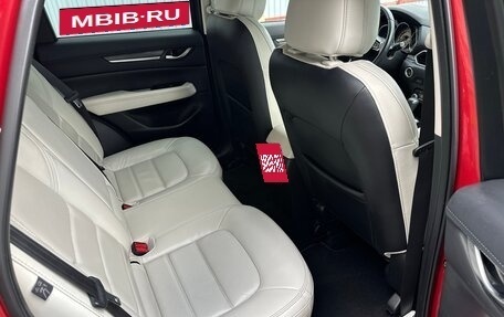 Mazda CX-5 II, 2019 год, 3 100 000 рублей, 10 фотография