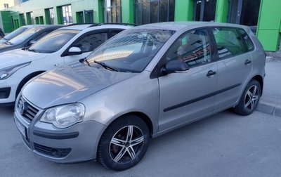 Volkswagen Polo IV рестайлинг, 2007 год, 1 фотография