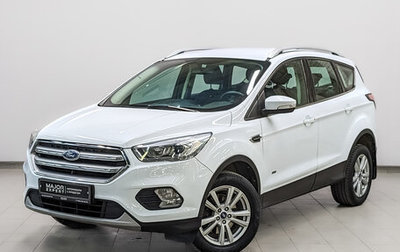 Ford Kuga III, 2018 год, 1 650 000 рублей, 1 фотография