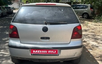 Volkswagen Polo IV рестайлинг, 2004 год, 260 000 рублей, 1 фотография