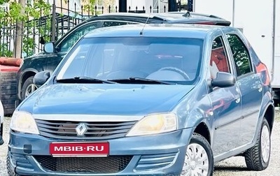 Renault Logan I, 2011 год, 279 000 рублей, 1 фотография