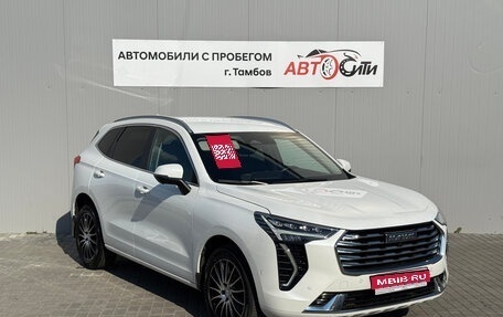 Haval Jolion, 2023 год, 1 665 000 рублей, 1 фотография