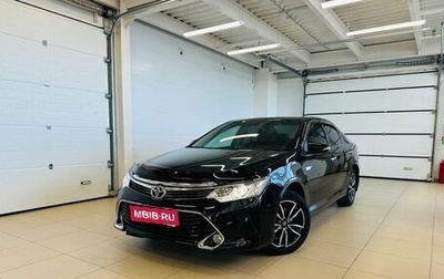 Toyota Camry, 2016 год, 2 749 900 рублей, 1 фотография