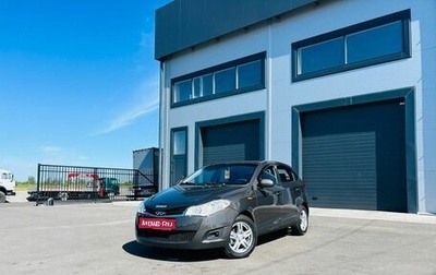 Chery Very (A13), 2013 год, 499 999 рублей, 1 фотография
