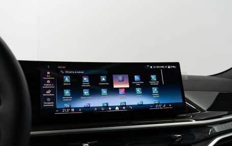 BMW X6, 2024 год, 16 898 000 рублей, 30 фотография
