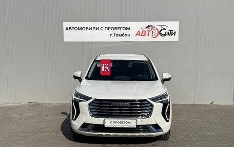 Haval Jolion, 2023 год, 1 665 000 рублей, 2 фотография