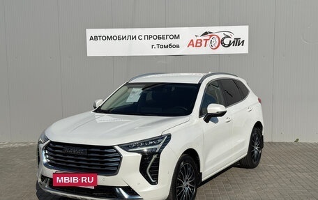 Haval Jolion, 2023 год, 1 665 000 рублей, 3 фотография