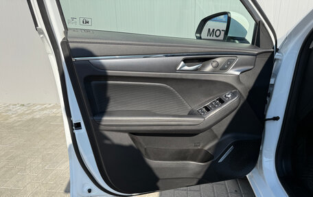 Haval Jolion, 2023 год, 1 665 000 рублей, 18 фотография