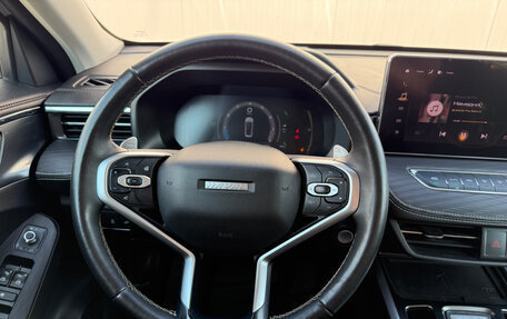 Haval Jolion, 2023 год, 1 665 000 рублей, 17 фотография