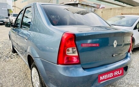 Renault Logan I, 2011 год, 279 000 рублей, 18 фотография