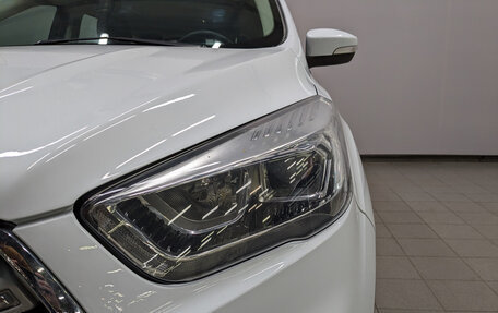 Ford Kuga III, 2018 год, 1 650 000 рублей, 11 фотография