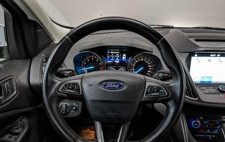 Ford Kuga III, 2018 год, 1 650 000 рублей, 21 фотография