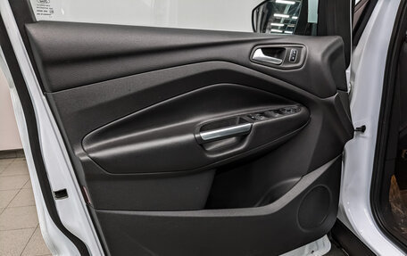 Ford Kuga III, 2018 год, 1 650 000 рублей, 19 фотография
