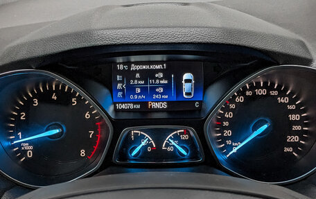 Ford Kuga III, 2018 год, 1 650 000 рублей, 16 фотография