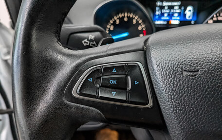 Ford Kuga III, 2018 год, 1 650 000 рублей, 25 фотография