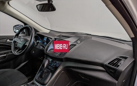 Ford Kuga III, 2018 год, 1 650 000 рублей, 15 фотография