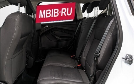 Ford Kuga III, 2018 год, 1 650 000 рублей, 18 фотография