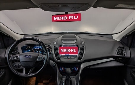Ford Kuga III, 2018 год, 1 650 000 рублей, 14 фотография