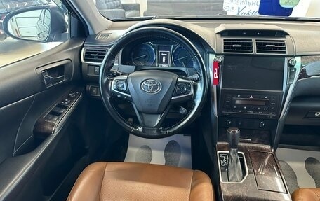 Toyota Camry, 2016 год, 2 749 900 рублей, 14 фотография