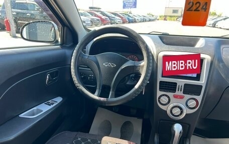 Chery Very (A13), 2013 год, 499 999 рублей, 13 фотография