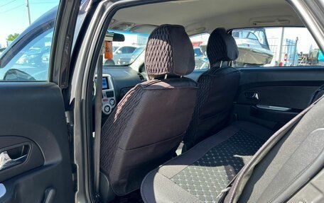 Chery Very (A13), 2013 год, 499 999 рублей, 17 фотография