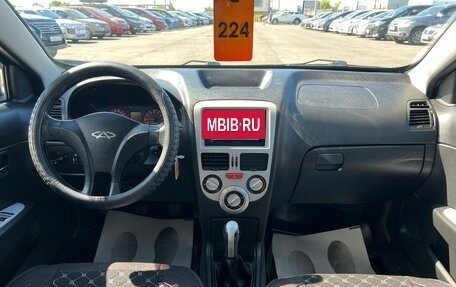 Chery Very (A13), 2013 год, 499 999 рублей, 15 фотография