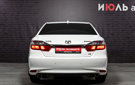 Toyota Camry, 2015 год, 2 030 000 рублей, 5 фотография