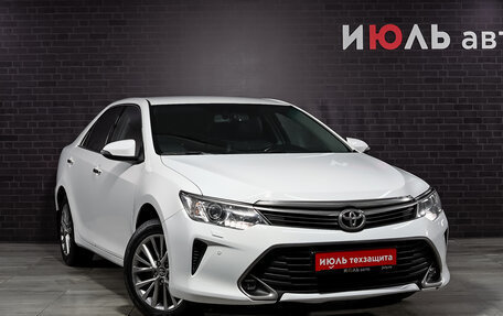 Toyota Camry, 2015 год, 2 030 000 рублей, 3 фотография