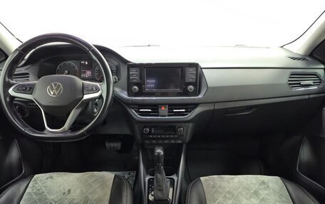 Volkswagen Polo VI (EU Market), 2021 год, 1 540 000 рублей, 10 фотография