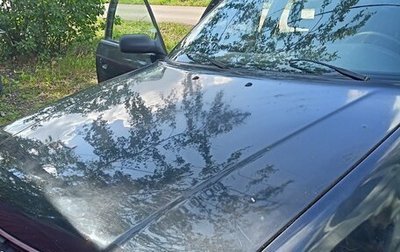 Audi 100, 1992 год, 200 000 рублей, 1 фотография