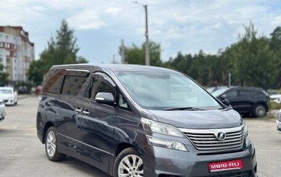 Toyota Vellfire I, 2009 год, 1 530 000 рублей, 1 фотография