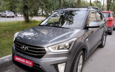 Hyundai Creta I рестайлинг, 2018 год, 1 550 000 рублей, 1 фотография