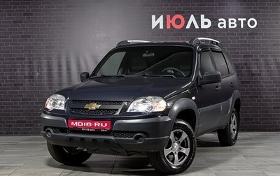 Chevrolet Niva I рестайлинг, 2018 год, 800 000 рублей, 1 фотография