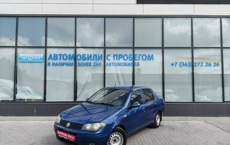Fiat Albea I рестайлинг, 2011 год, 339 000 рублей, 1 фотография