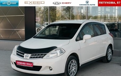 Nissan Tiida, 2012 год, 901 000 рублей, 1 фотография