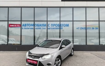 Ford Focus III, 2012 год, 736 000 рублей, 1 фотография