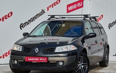 Renault Megane II, 2006 год, 325 000 рублей, 1 фотография