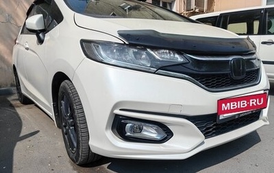Honda Fit III, 2017 год, 1 200 000 рублей, 1 фотография