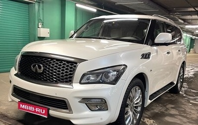 Infiniti QX80 I рестайлинг, 2017 год, 3 400 000 рублей, 1 фотография
