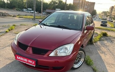 Mitsubishi Lancer IX, 2007 год, 750 000 рублей, 1 фотография
