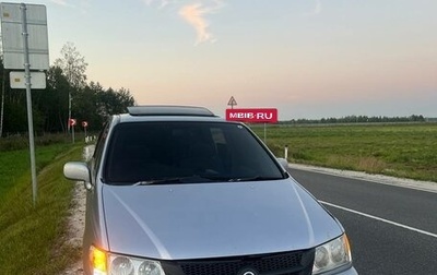 Nissan Presage I, 1998 год, 375 000 рублей, 1 фотография