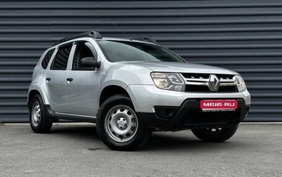 Renault Duster I рестайлинг, 2017 год, 1 165 000 рублей, 1 фотография