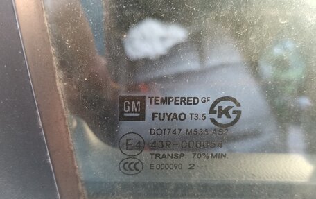 Chevrolet Cruze II, 2012 год, 1 049 000 рублей, 4 фотография
