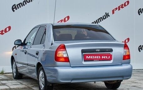 Hyundai Accent II, 2008 год, 495 000 рублей, 4 фотография