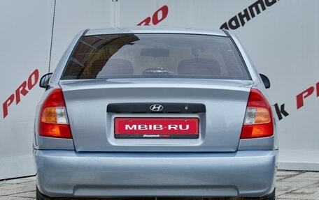 Hyundai Accent II, 2008 год, 495 000 рублей, 5 фотография