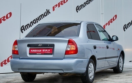 Hyundai Accent II, 2008 год, 495 000 рублей, 6 фотография