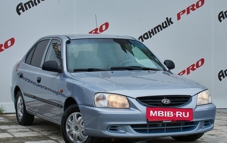Hyundai Accent II, 2008 год, 495 000 рублей, 3 фотография